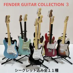 FENDER GUITAR COLLECTION 3: 11 TYPES IN TOTAL, INCLUDING SECRET