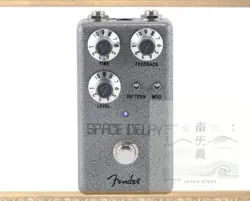DELAY PEDAL GUITAR