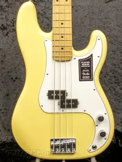 PRECISION BASS -BUTTERCREAM/-4.05KG48