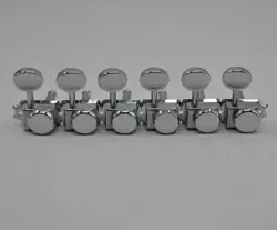 LOCKING INLINE TUNING