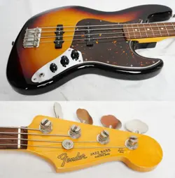 BASS SUNBURST GREAT
