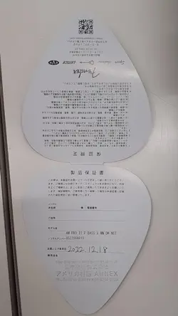 FENDER AM PRO II P BASS V MN DK NIT ELECTRIC SAFE DELIVERY FROM JAPAN