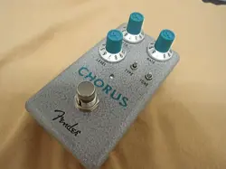 HAMMERTONE CHORUS EFFECTS