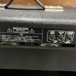 DRIVE GUITAR AMPLIFIER