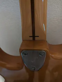 PURCHASED IN JANUARY