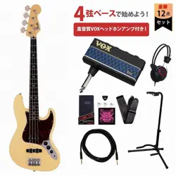 BASS FB SATIN