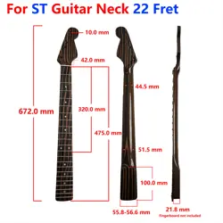 FOR FENDER STRATOCASTER ELECTRIC GUITAR NECK 22 FRETS ZEBRA WOOD FRETBOARD