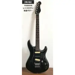 YAMAHA BLACK MODIFIED