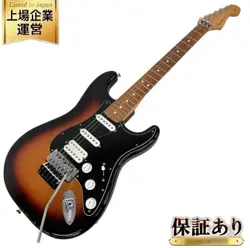 STRATOCASTER HSS S/N