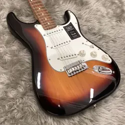 SUNBURST CASTER