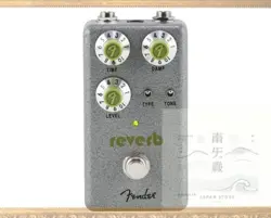 FENDER HAMMERTONE REVERB PEDAL  GUITAR ACCESSORIES