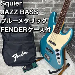 METALLIC FENDER SOFT