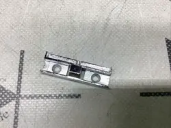 CONTEMPORARY SYSTEM LOCKING