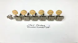 #379 DUO-SONIC MUSTANG