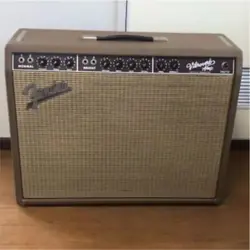 VIBROVERB REISSUE MADE