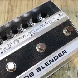 SHIELDS BLENDER GUITAR