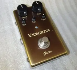 DISTORTION EFFECT TESTED