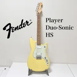DUO-SONIC HS NO.MG2444