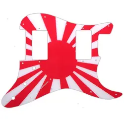 HH JAPANESE FLAG