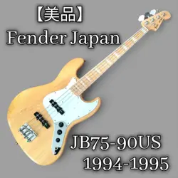 NATURAL 1994-1995 USED