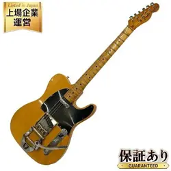 1977-1978 NATURAL S/N