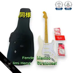FENDER JIMI HENDRIX STRATOCASTER OLYMPIC WHITE W/ SOFT CASE