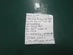 GUITAR WITH ROSEWOOD