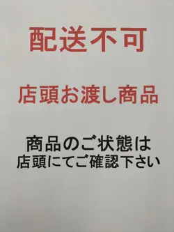 FENDER JAPAN ST-43 M 3-TONE SUNBURST