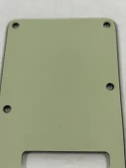 COVER PLATE HW