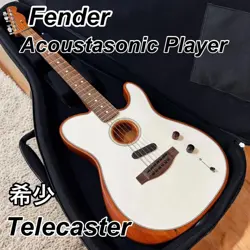 RARE FENDER ACOUSTIC PLAYER TELECASTER