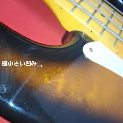 REPLACEMENT SAFE PACKING!