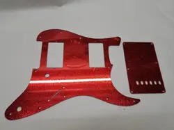 HH PICKGUARD TREM