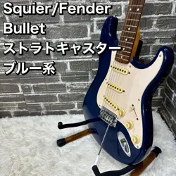 BULLET STRATOCASTER SQUIER