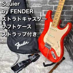 KAI FENDER SOFT