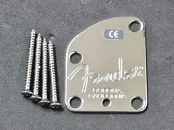 2006 FENDER AMERICAN DELUXE CONTOURED HEEL NECK PLATE - STRAT / TELE USA GUITAR