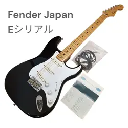 FENDER JAPAN STRATOCASTER E SERIAL SAFE PACKING!