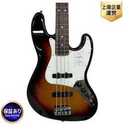 ELECTRIC BASS GUITAR FENDER HYBRID II JAZZ SUNBURST JAPAN S/N JD22019006 & CASE