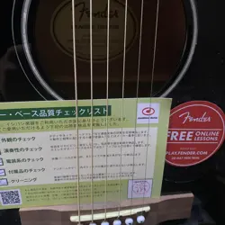 GUITAR BLACK DREADNOUGHT