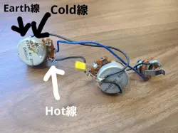 FENDER JAPAN GENUINE