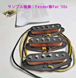 VINTAGE SPEC FENDER