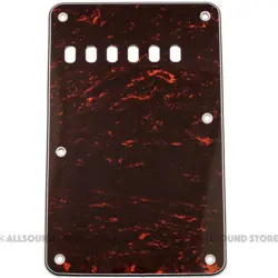 4PLY TORTOISE VINTAGE STYLE TREMOLO COVER BACK PLATE FOR FENDER STRATOCASTER