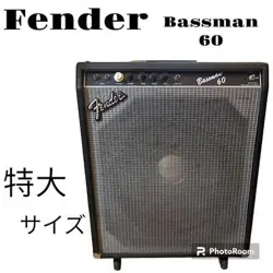 BASS AMP FENDER BASSMAN 60