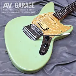 JAG-STANG USED