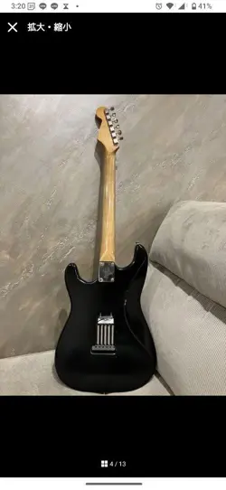 GUITAR ORIGINAL VINTAGE