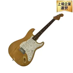 70'S STRATOCASTER S/N