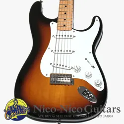 FENDER 2023 MADE IN JAPAN TRADITIONAL II 50S STRATOCASTER SUNBURST