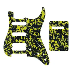 PLATE YELLOW TORTOISE