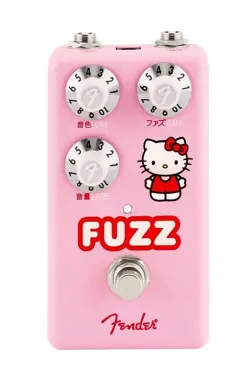 FUZZ LIMITED EDITION