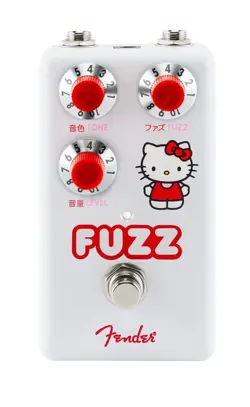 FUZZ PEDAL ONLINE