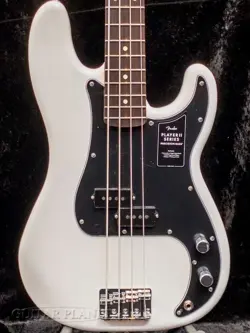 PRECISION BASS -POLAR
